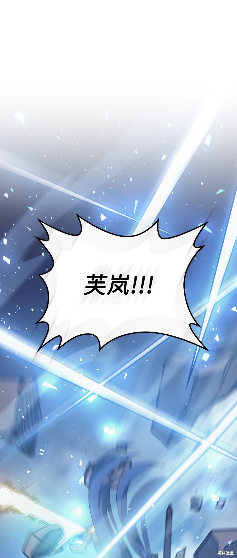 第147话0