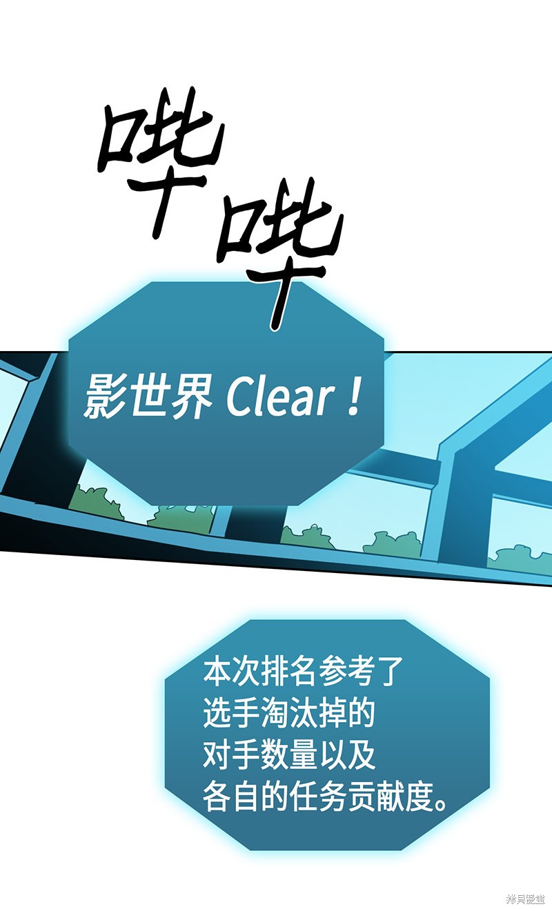 第38话0
