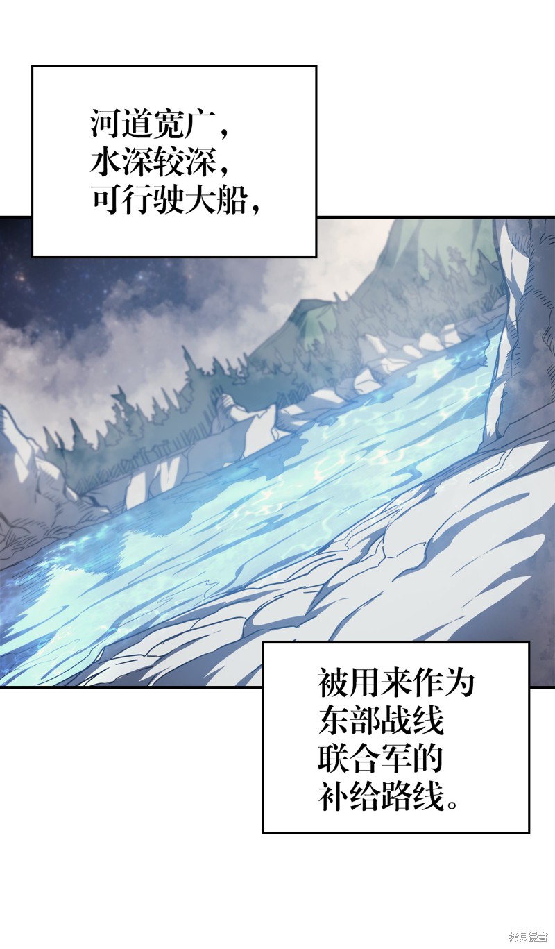 第156话1