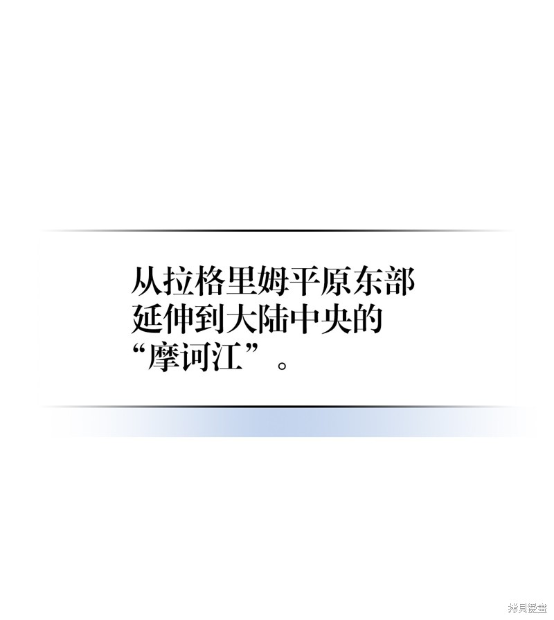 第156话0