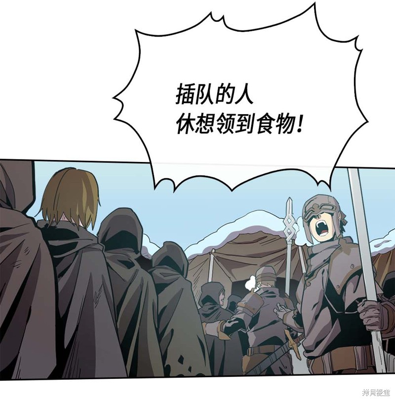 第67话1