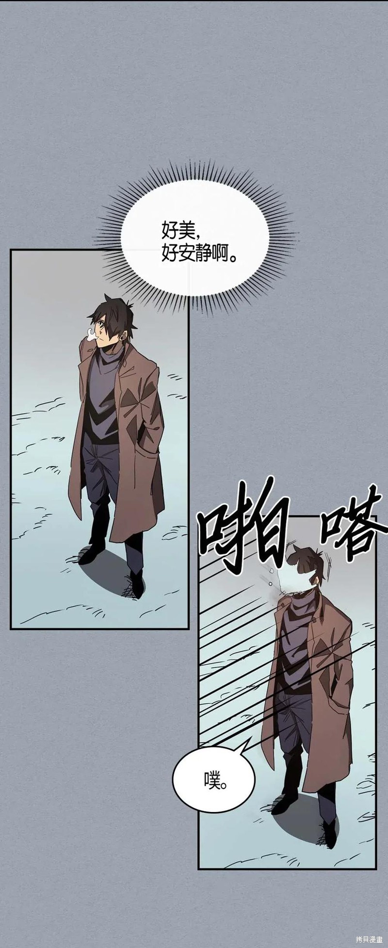 第117话1