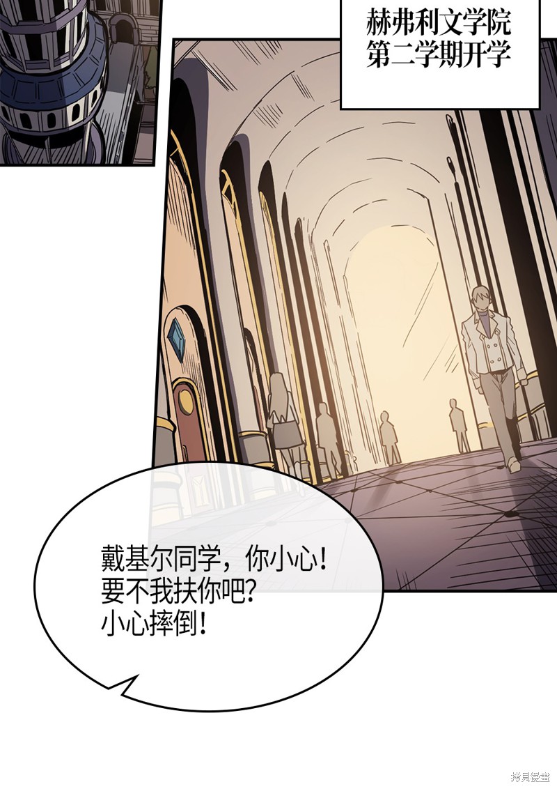 第101话0