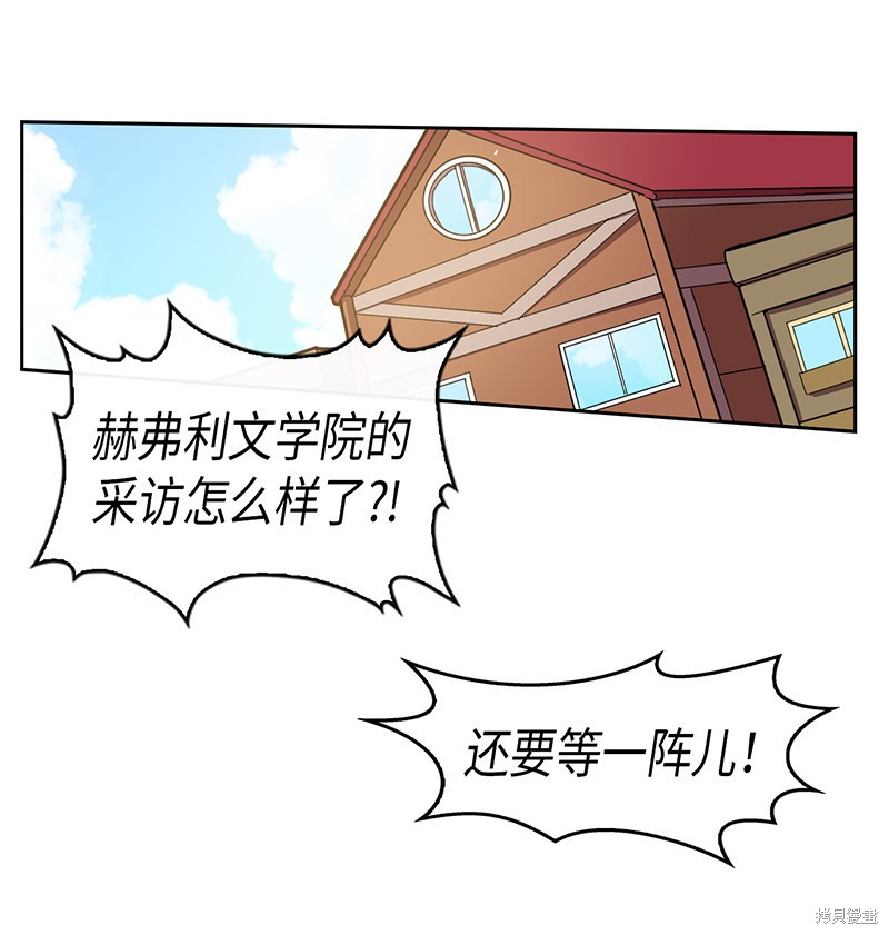 第23话0