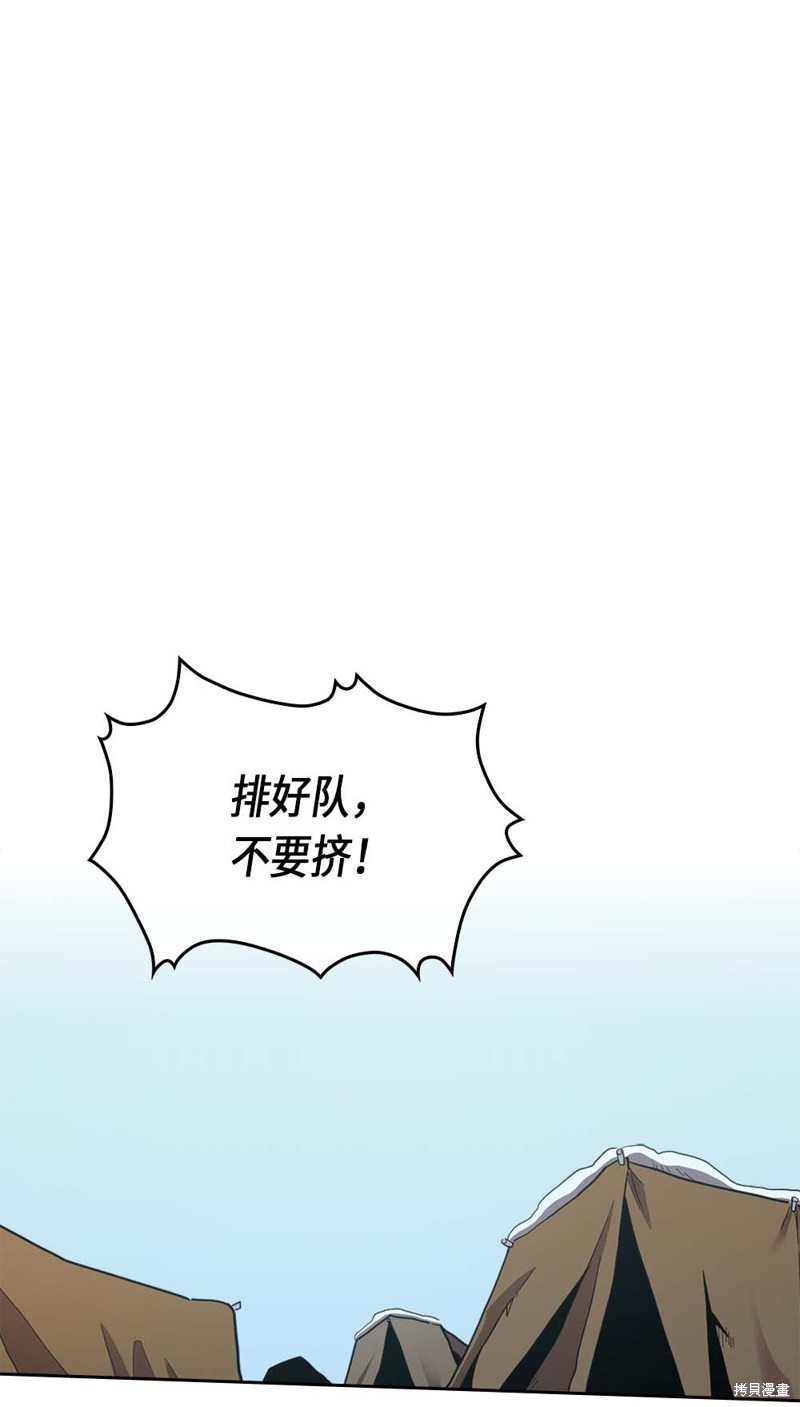 第67话0
