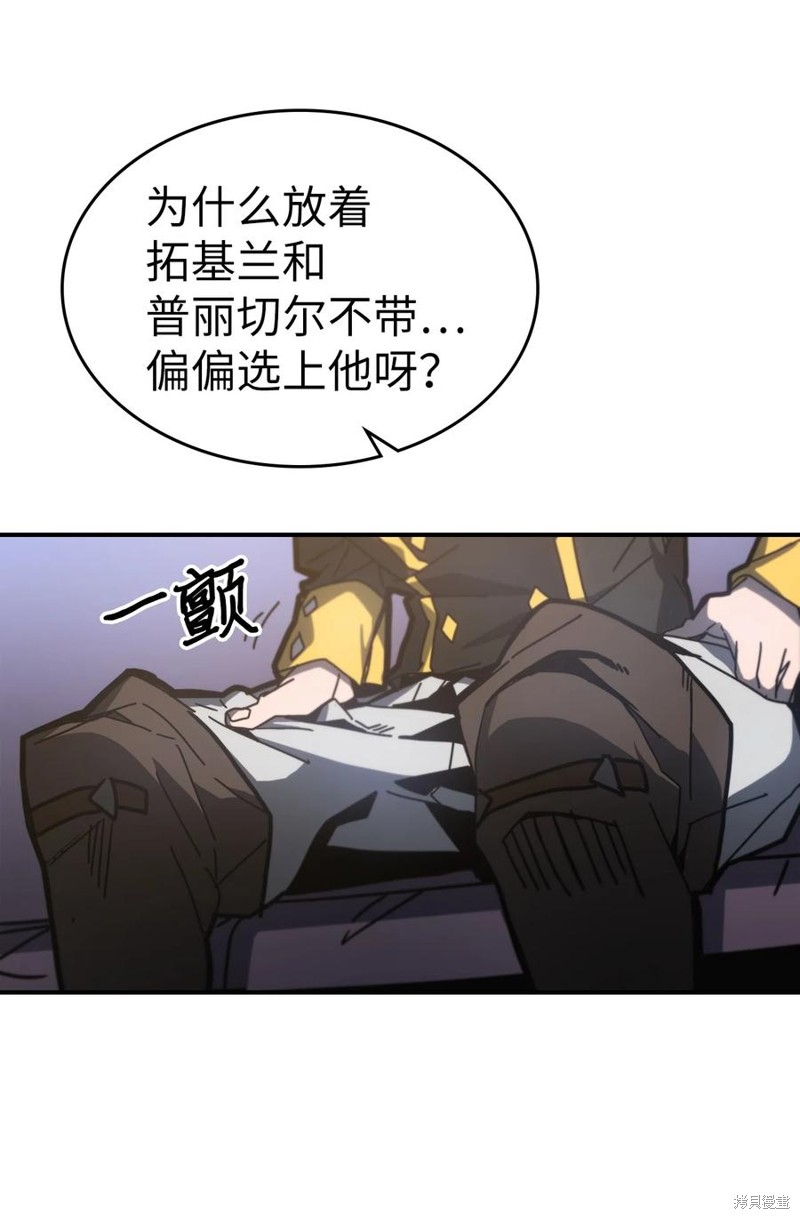 第179话1