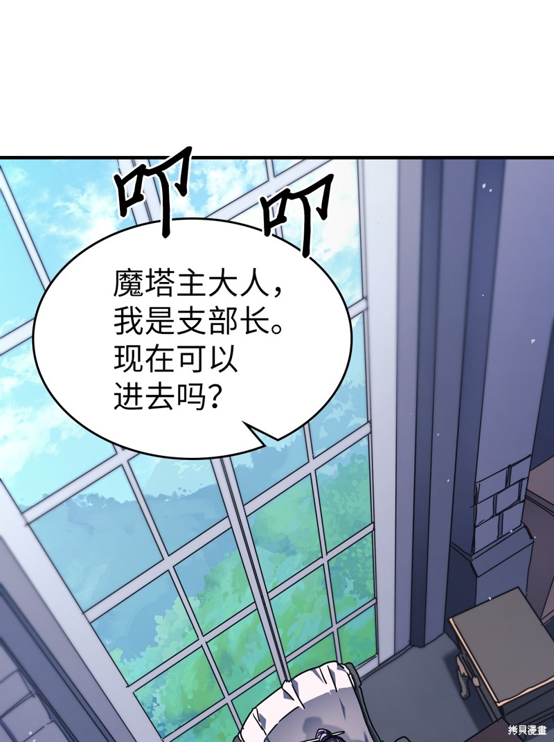 第227话1