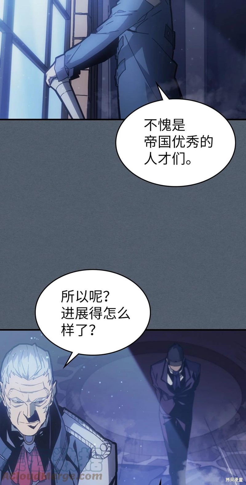 第181话2
