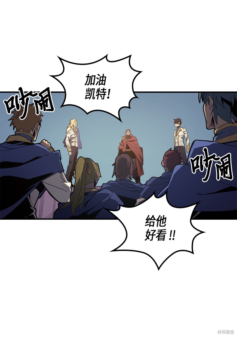 第102话2