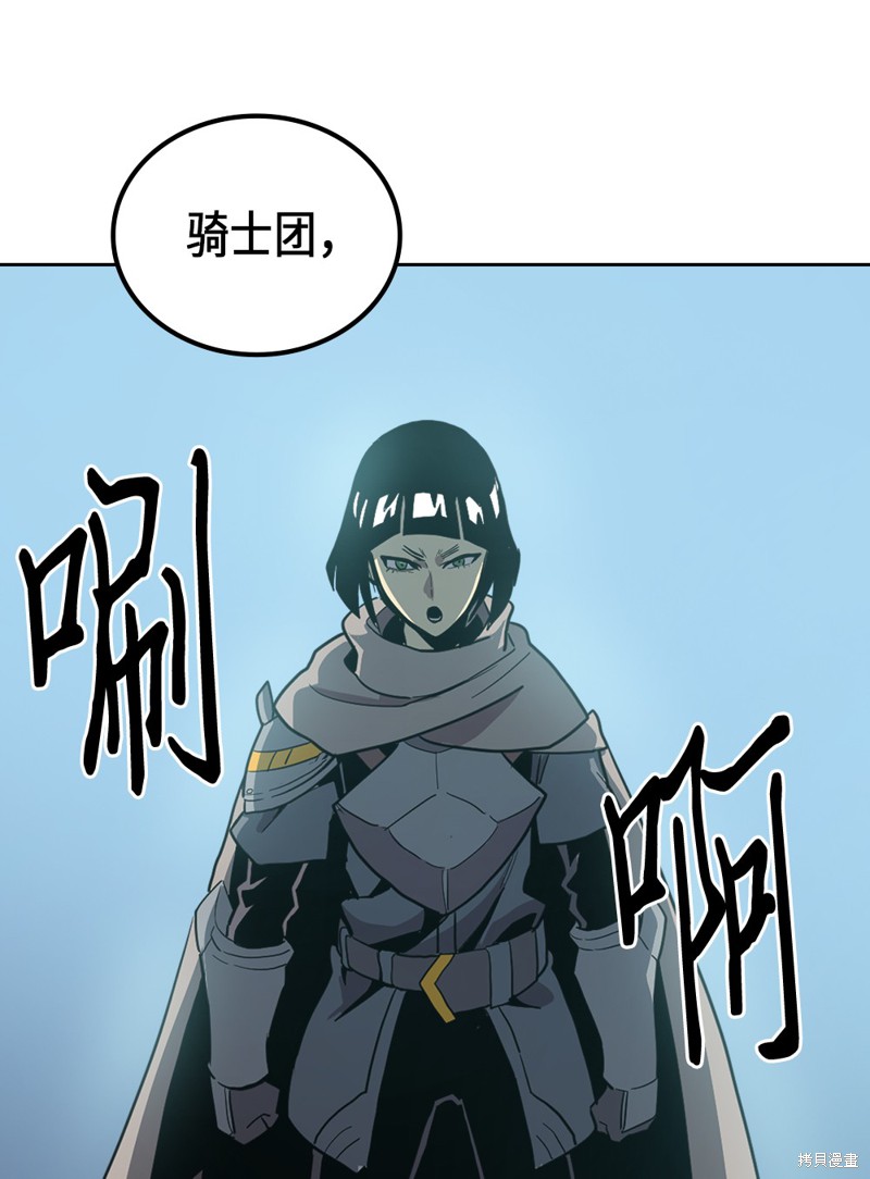 第65话2
