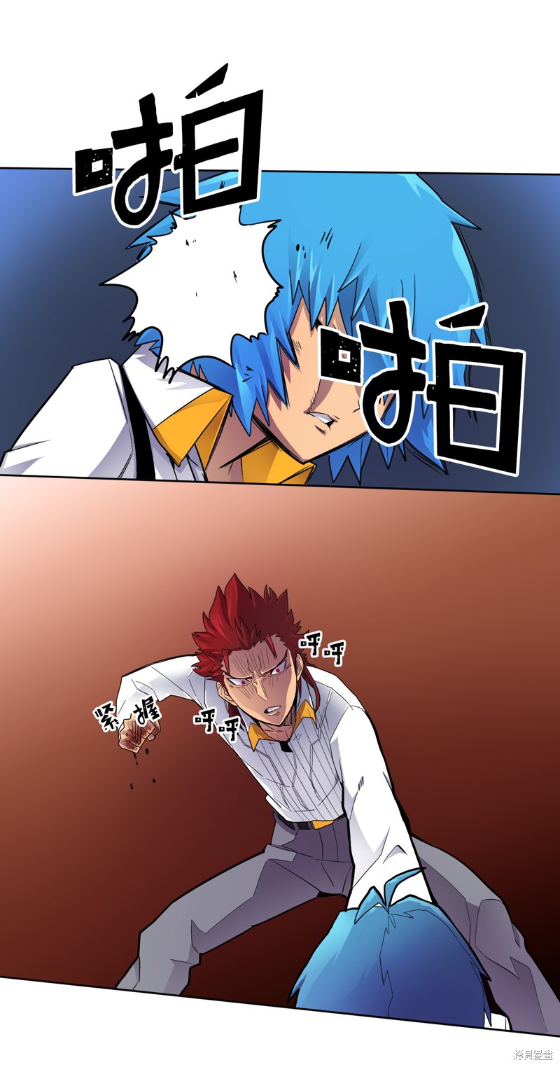 第13话1