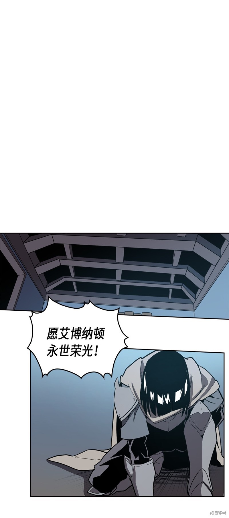 第65话4