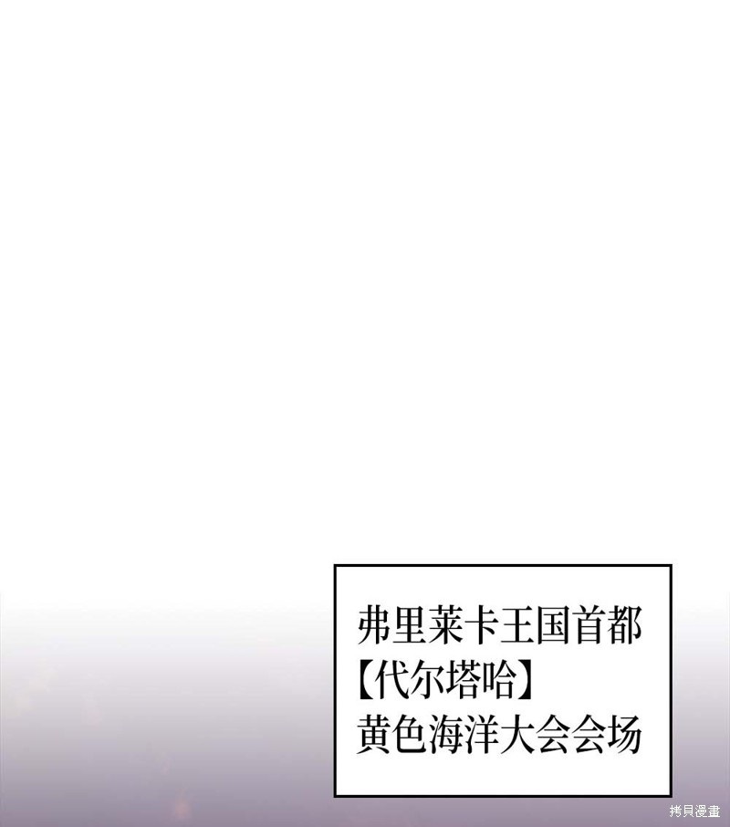 第83话0