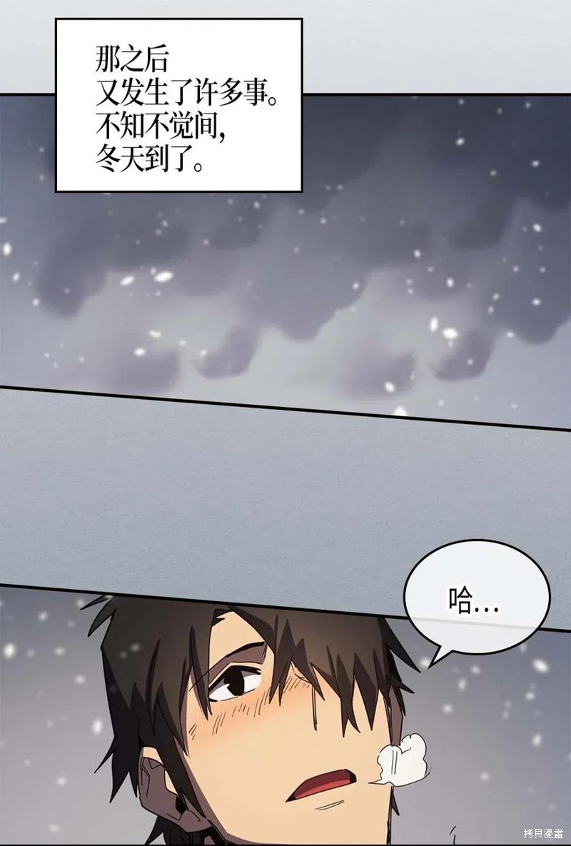 第117话0