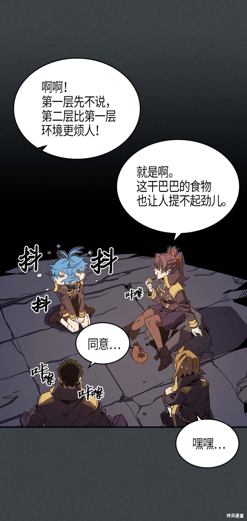 第109话1