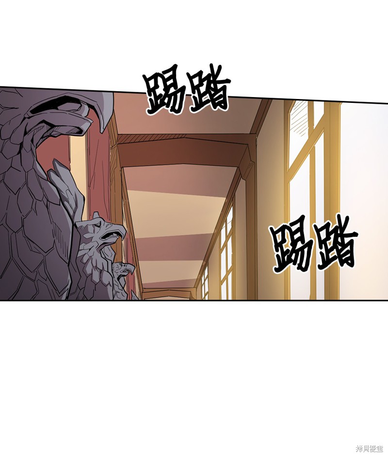 第55话1