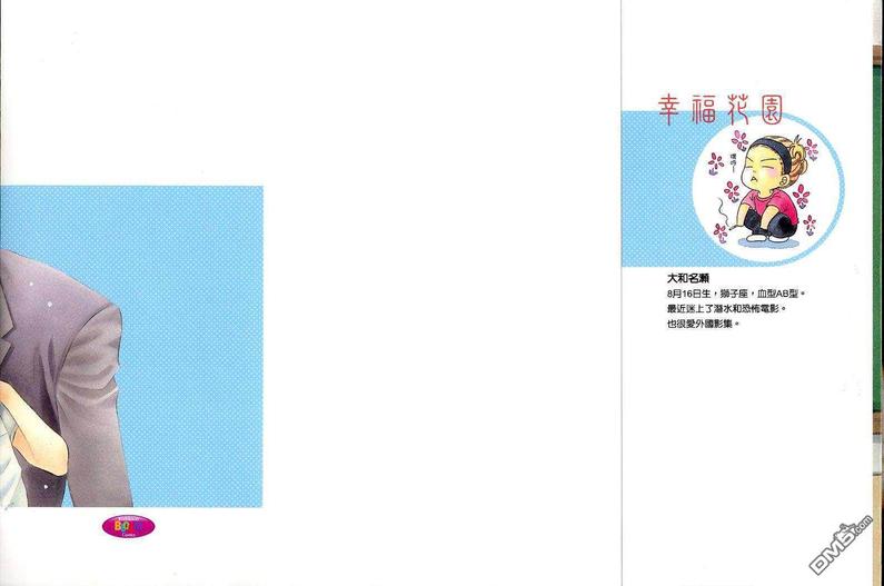 第1卷1