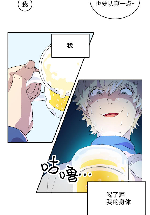 第1话2