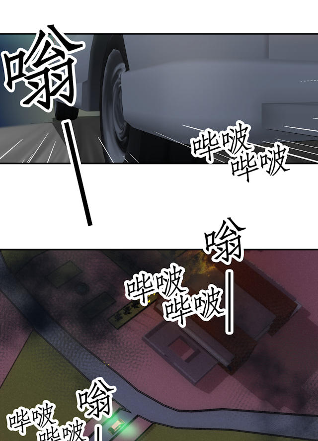 第15话0