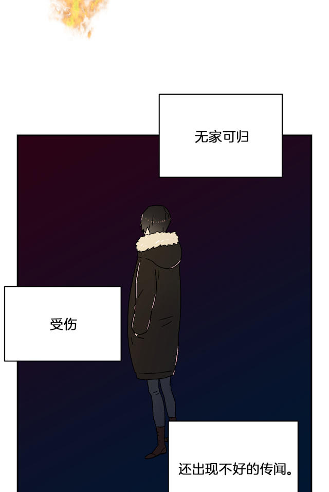 第12话3