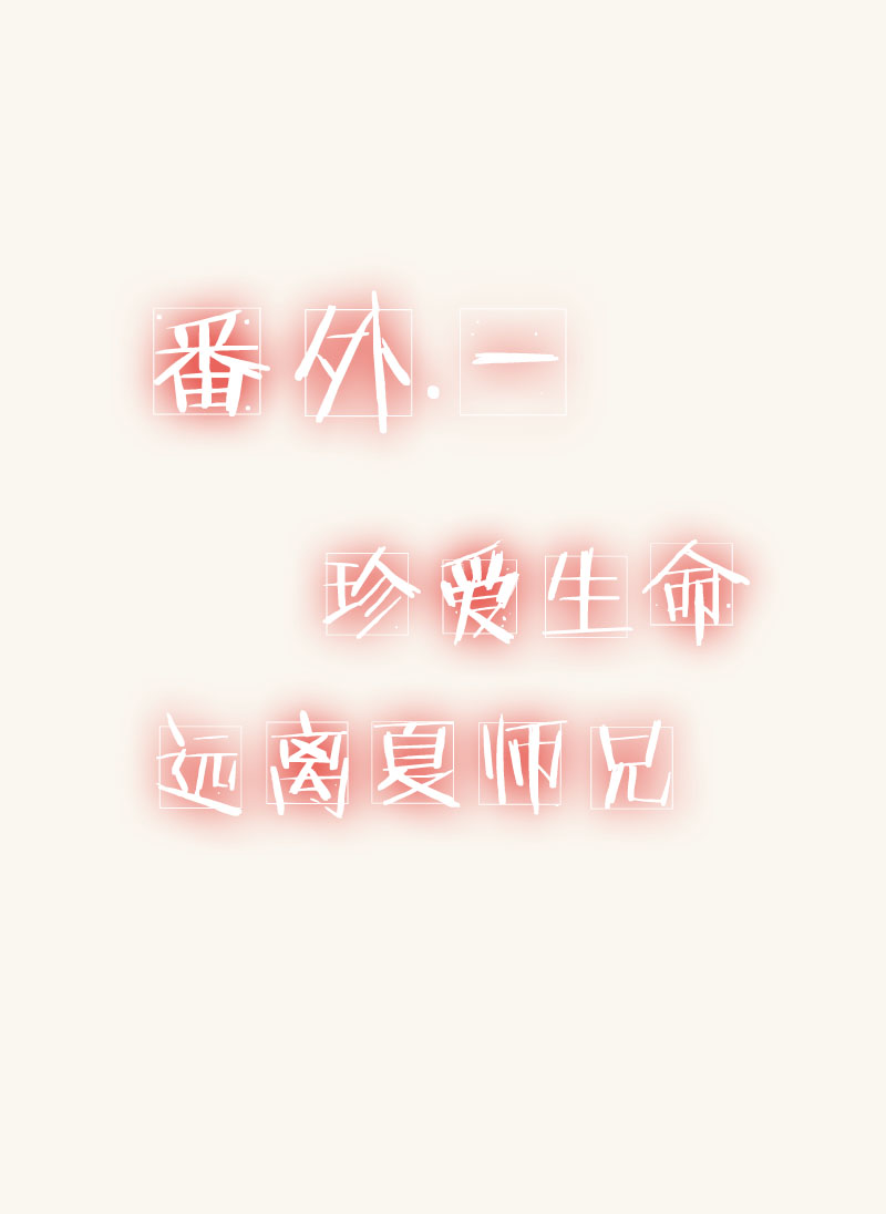 第15话1