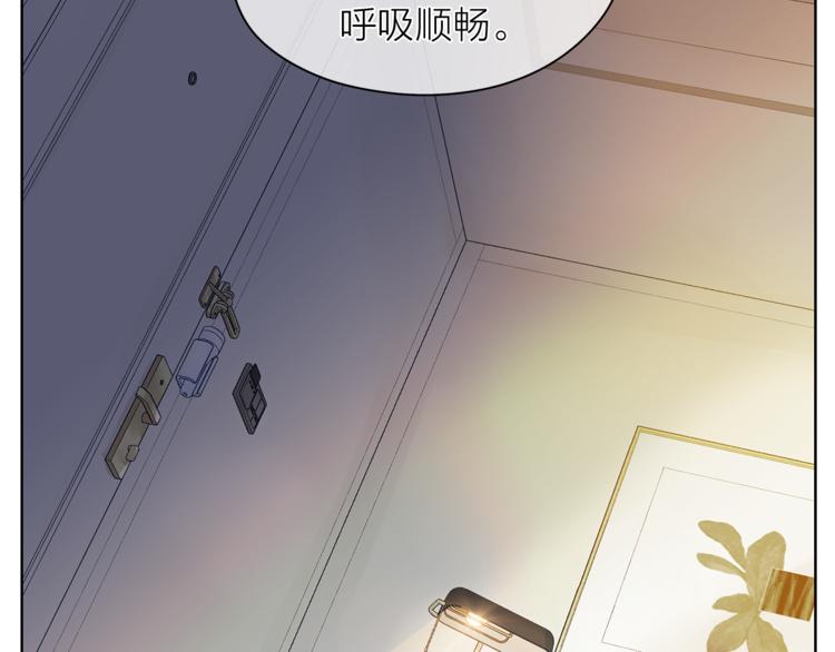 第129话 刀疤1