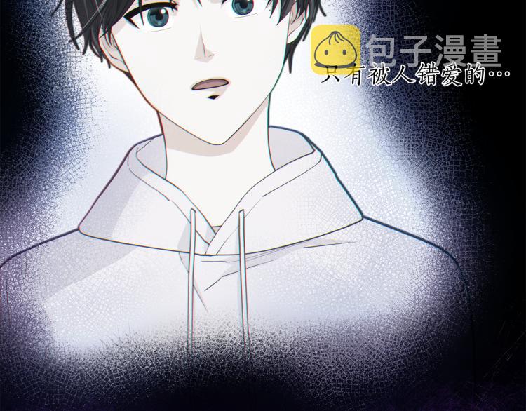 第141话 劝分失败4