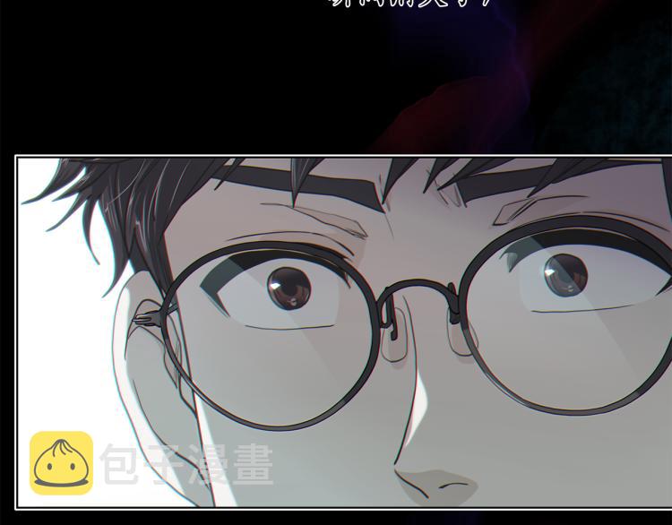 第141话 劝分失败2