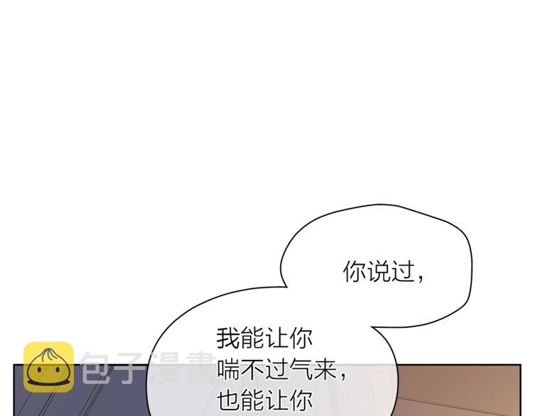 第129话 刀疤0