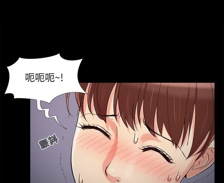 第68话4