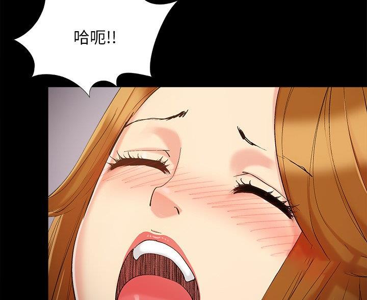 第66话2