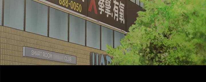 第159话2