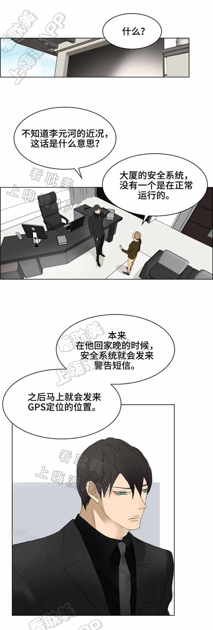 第30话0