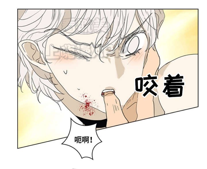 第21话2