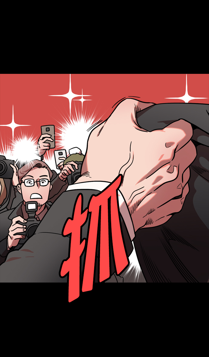 [第115话] 群雄割据-我们是朋友1