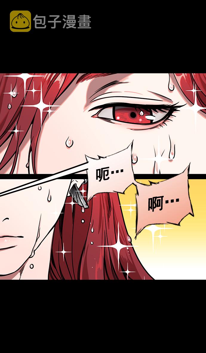 [第178话] 挟天子-孙策的20岁生日1