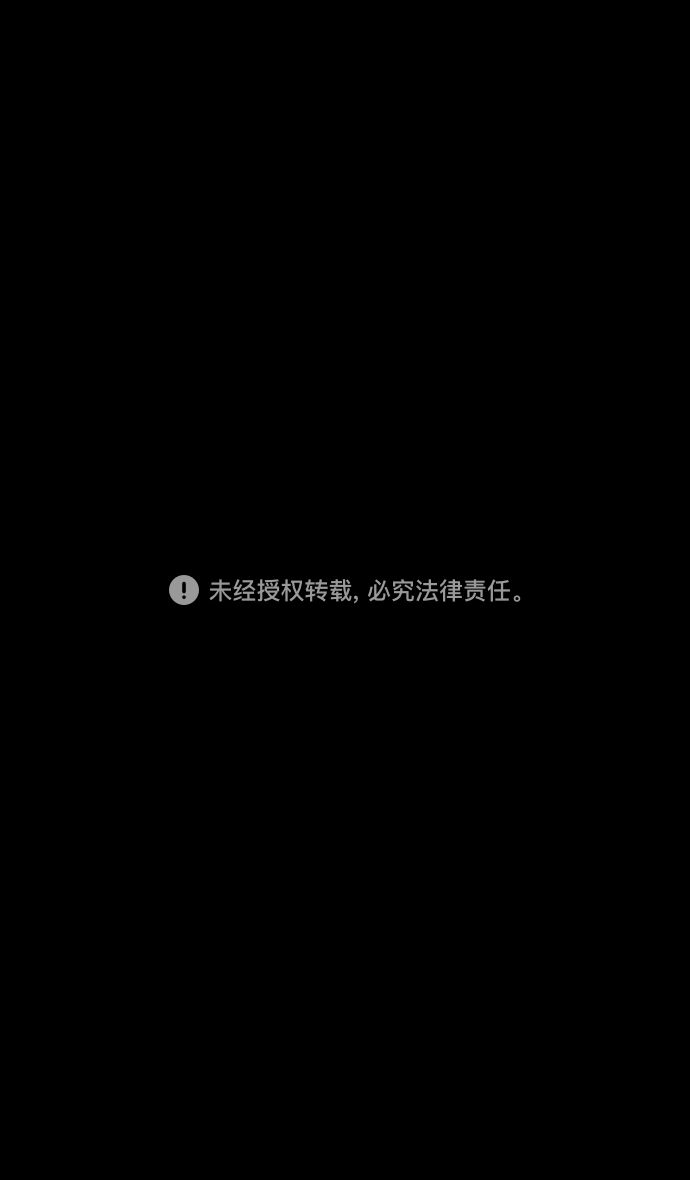 [第74话] 反董卓联盟—逃跑的曹操4