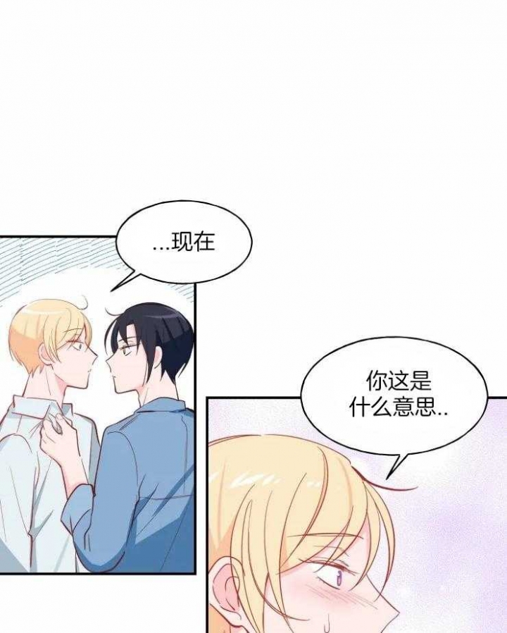 第30话1