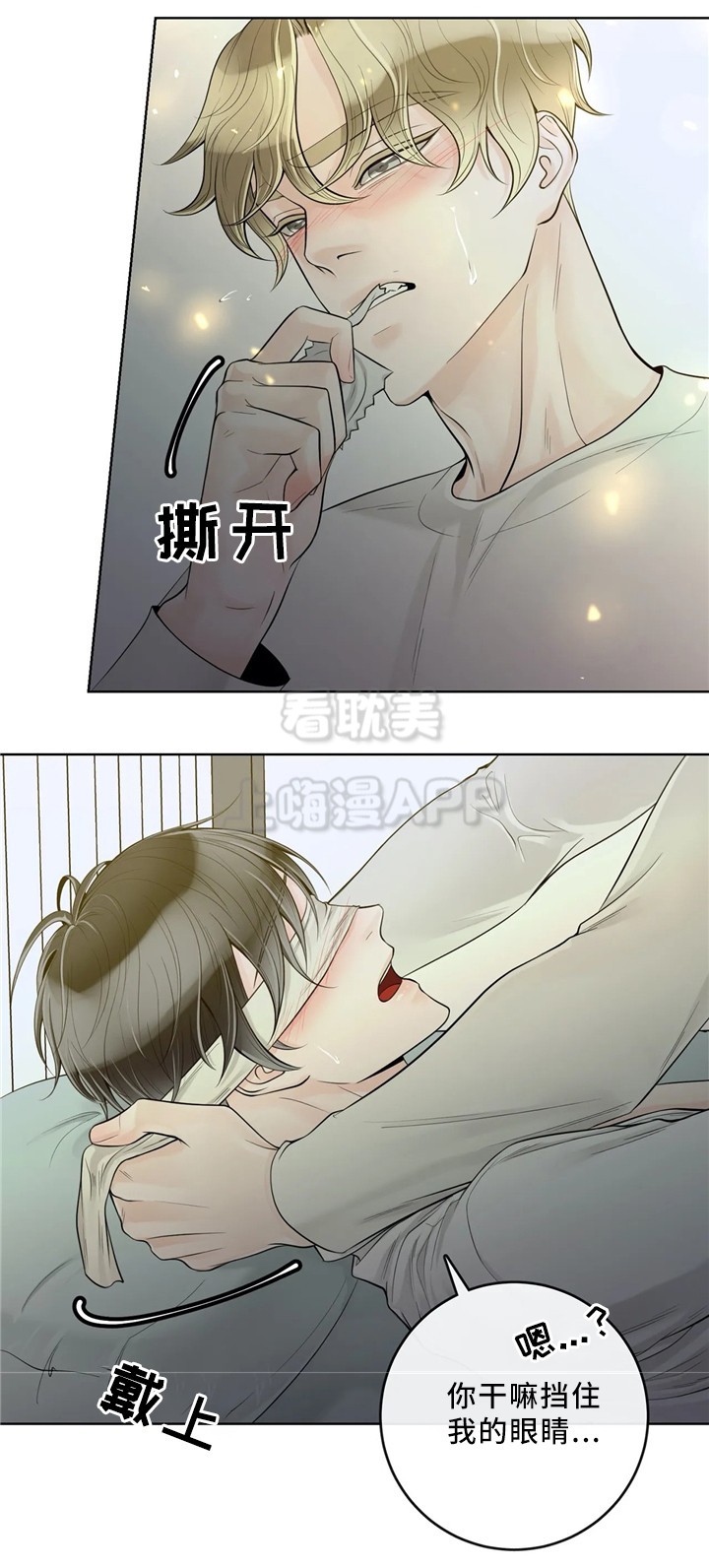 第62话0