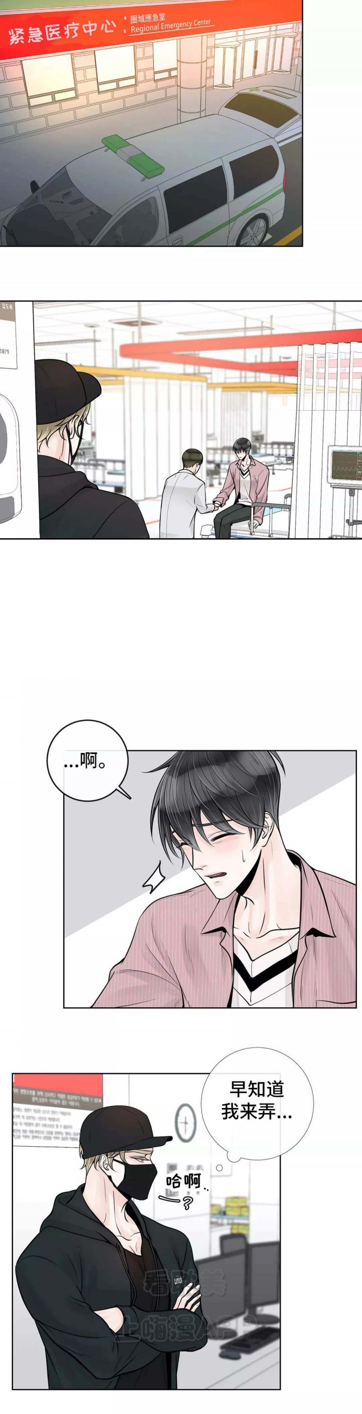 第46话0