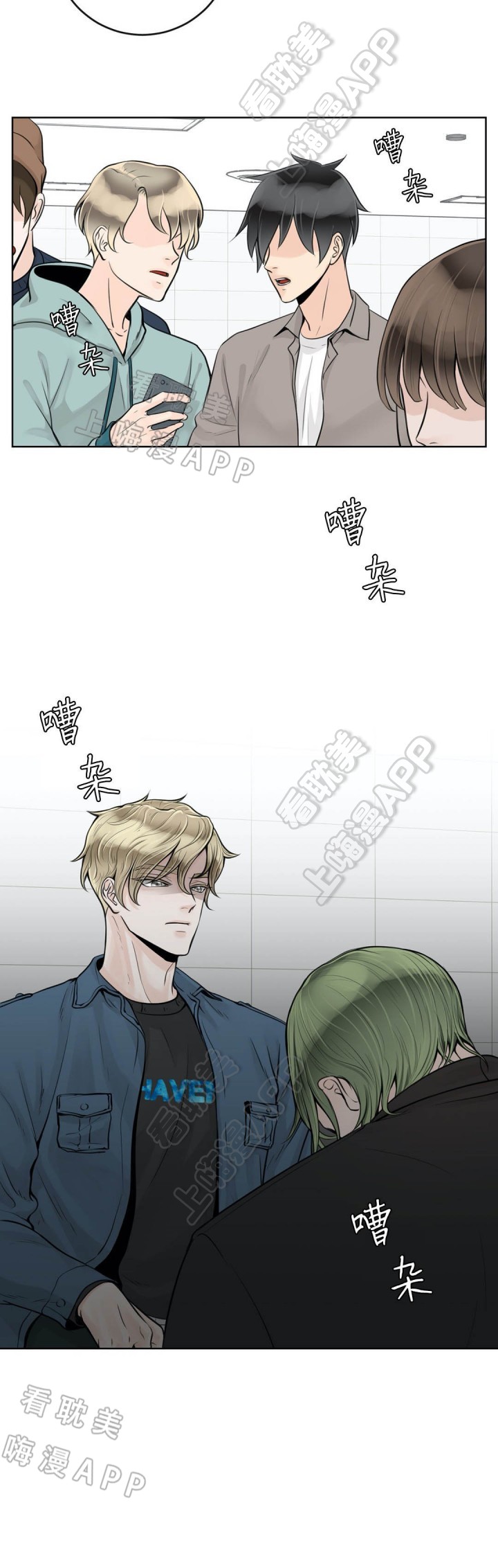 第28话2