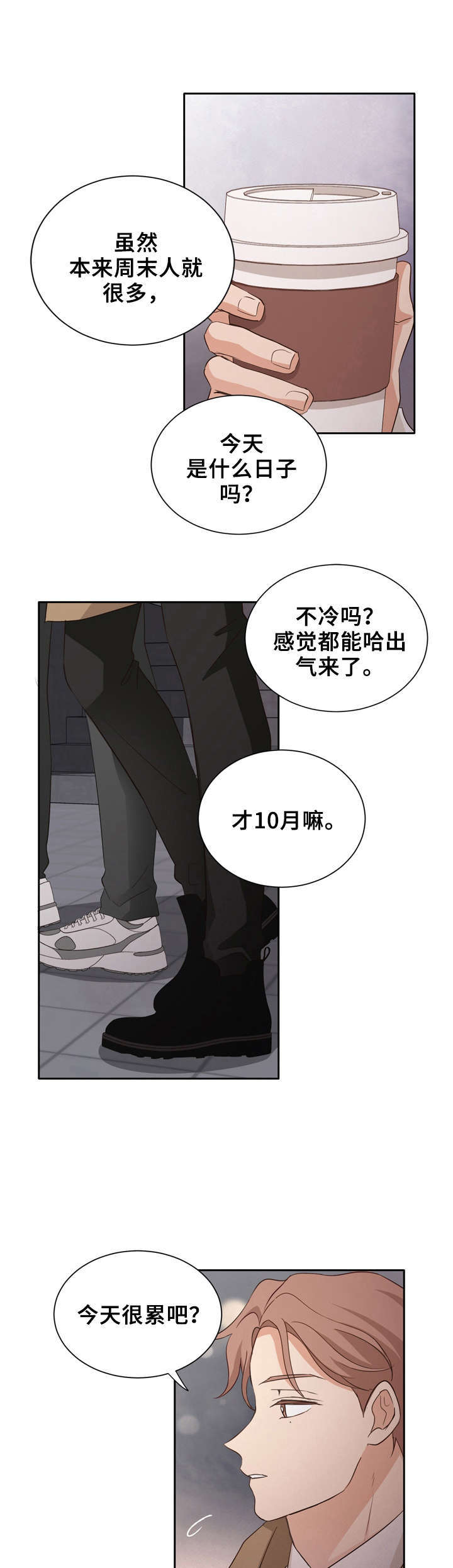 第24章：挺有趣的0
