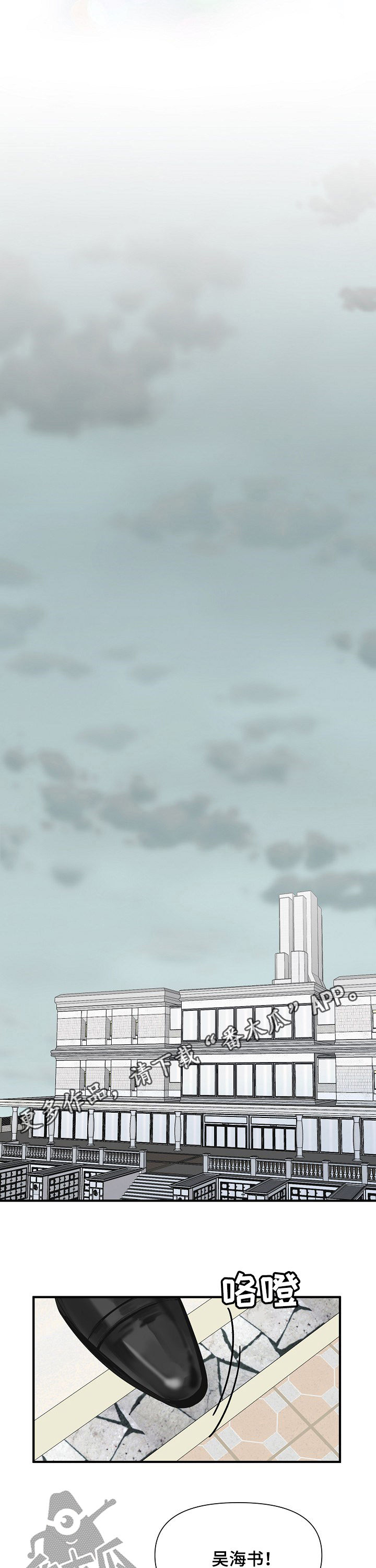 第66章：悔恨0