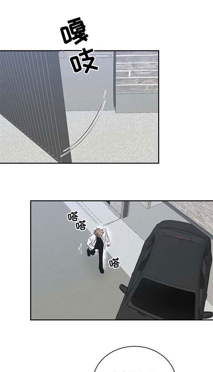 第56章：回学校0