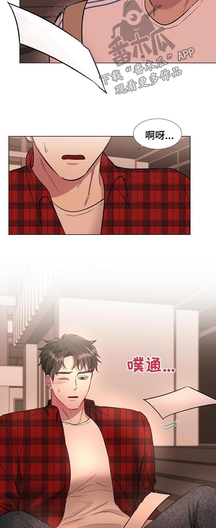 第20章：联系4