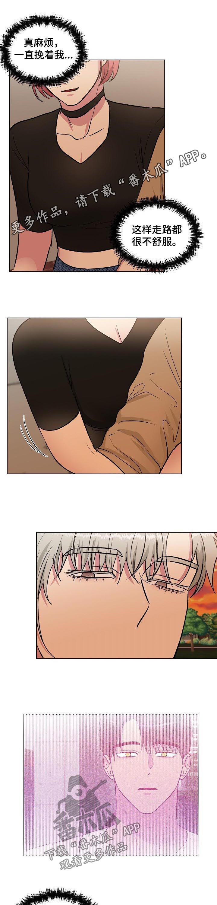 第20章：联系0