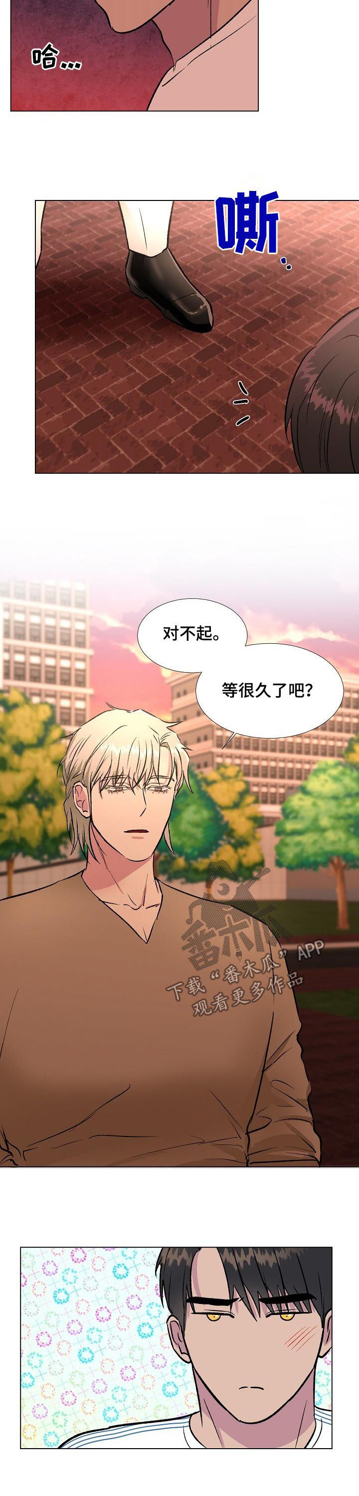 第21章：大海3