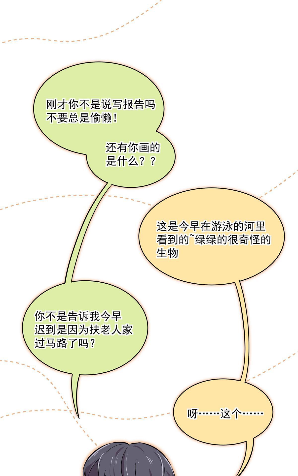 第4回0