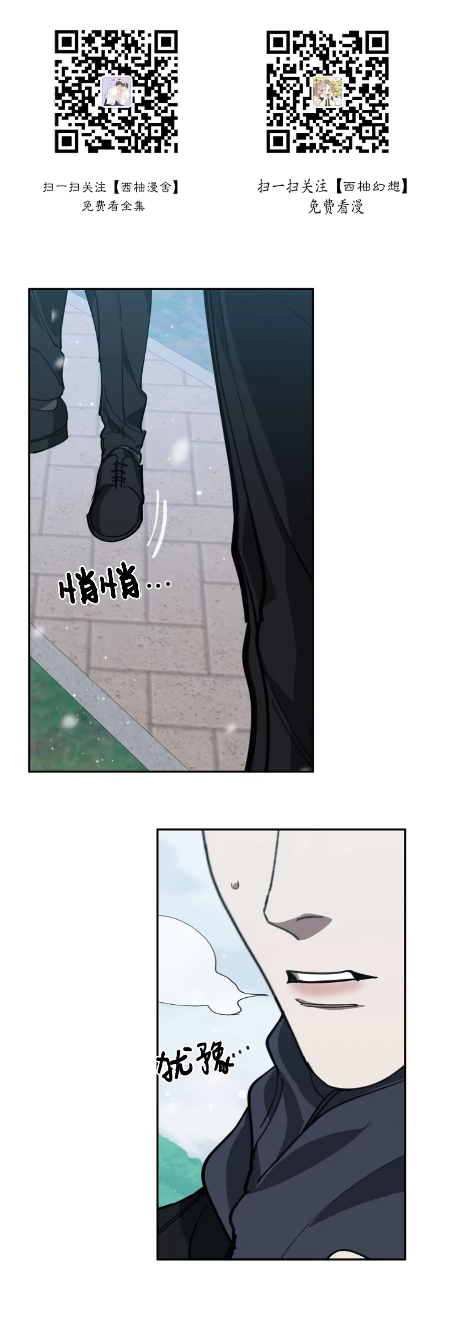 第56话0