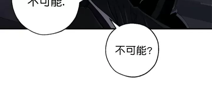第60话3